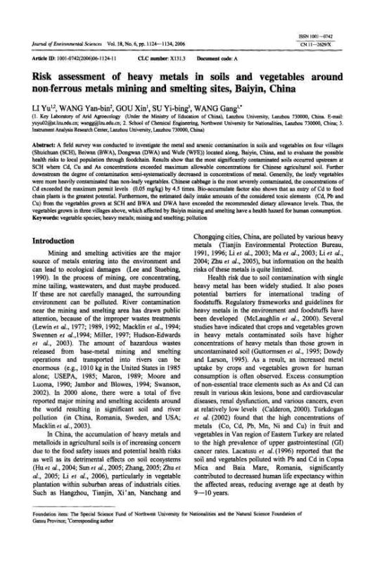 Article_Risk assessment of heavy metals in soils and vegetables around non-ferrous metals , china_2006